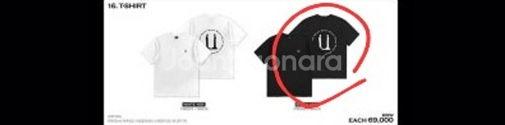 지디 위버맨쉬 검정 반팔--0