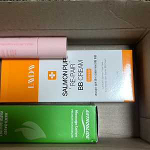 여성 화장품 전부일괄