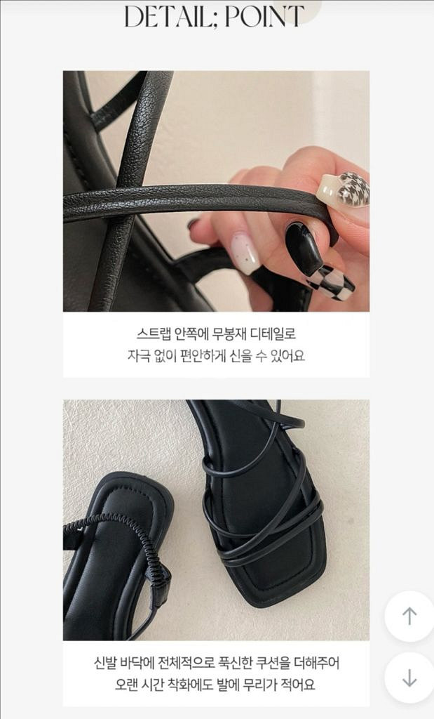쿠션 스트랩 샌들 여름 하객룩 휴가 바캉스 일상 슈즈--3