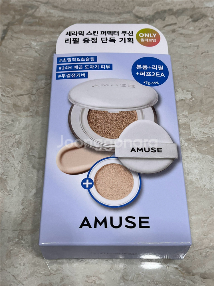 어뮤즈 세라믹 스킨 퍼펙터 쿠션 본품+리필 01 포슬린--0