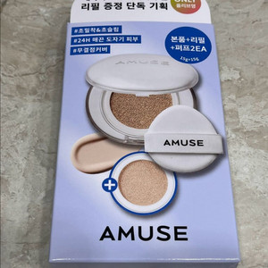 어뮤즈 세라믹 스킨 퍼펙터 쿠션 본품+리필 01 포슬린