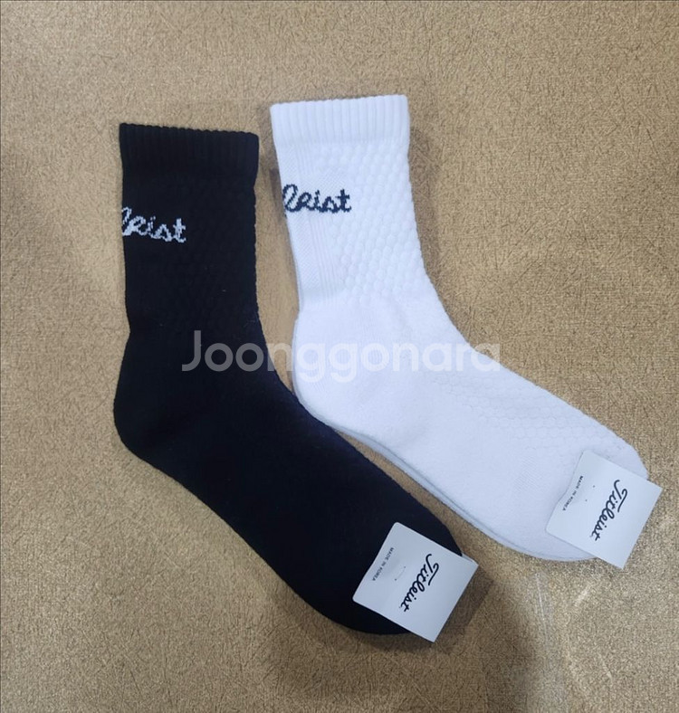 타이틀리스트양말 (종류 다양함)--0