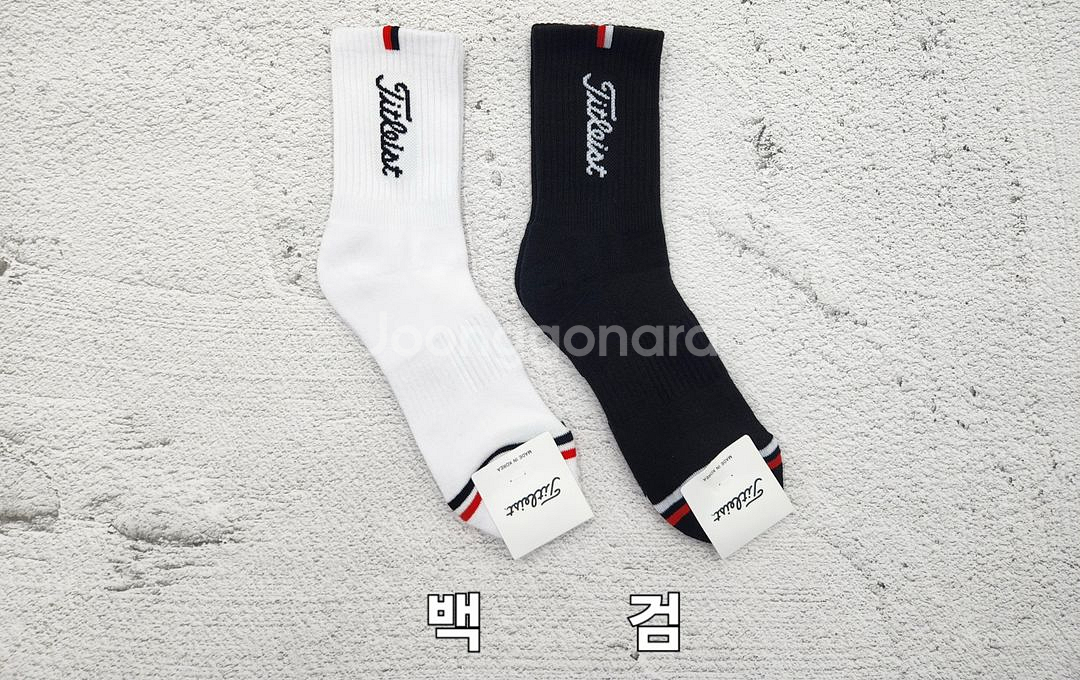 타이틀리스트양말 (종류 다양함)--1