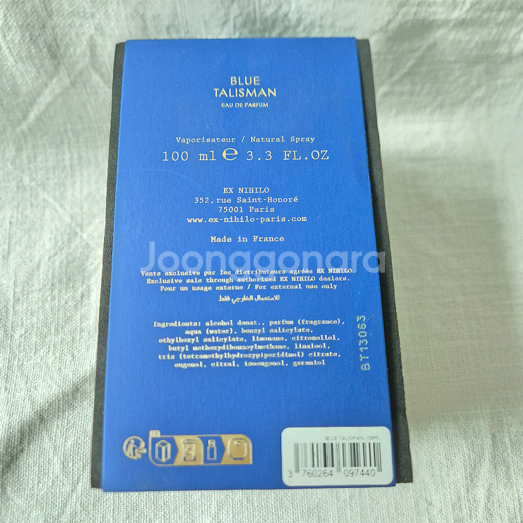 [국문택정품]엑스니힐로 블루 탈리스만 EDP 100ml--3