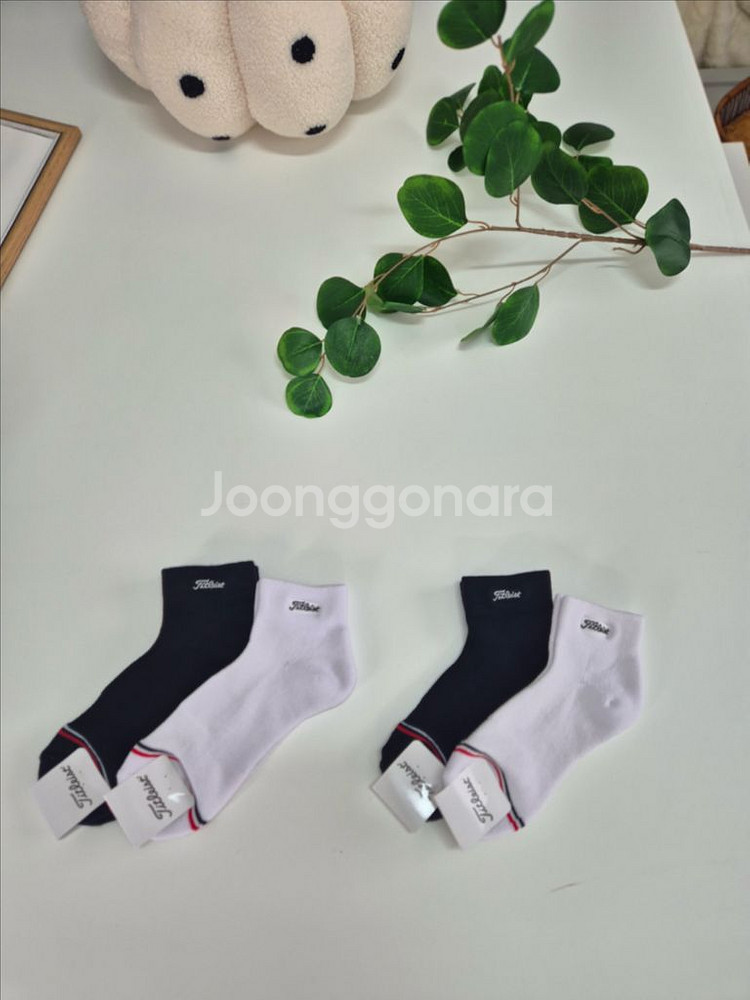 타이틀리스트양말 (종류 다양함)--3