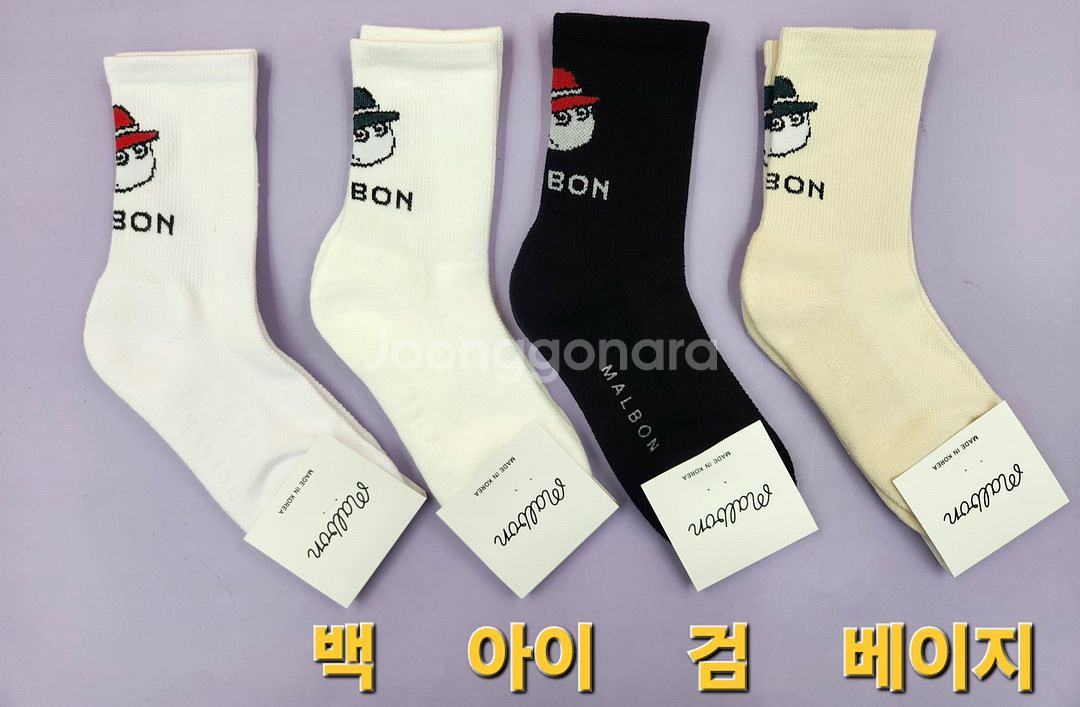 말본양말, 니삭스 (종류다양)--2