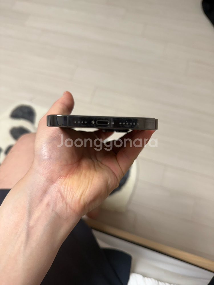 아이폰13pro max--3