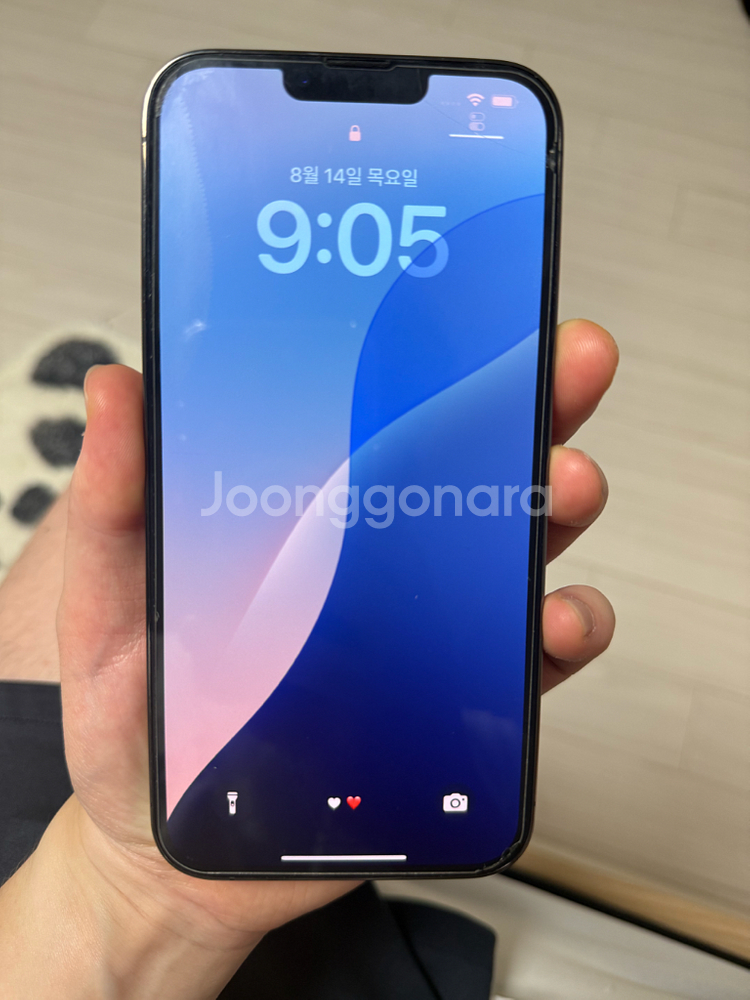 아이폰13pro max--6