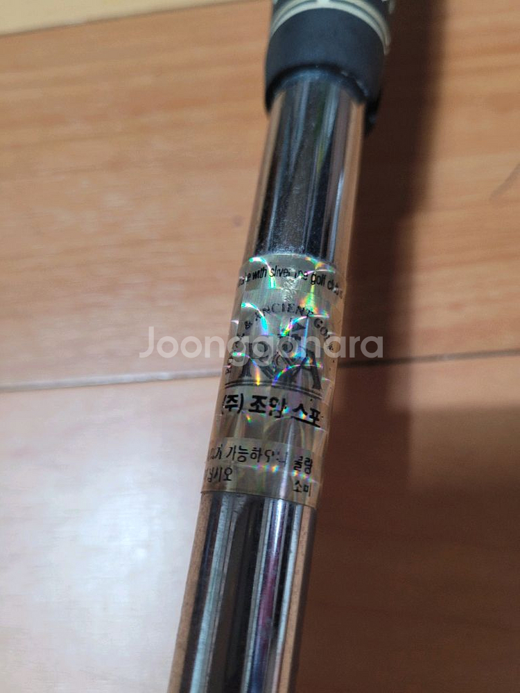 R&A WOW 양면 퍼터(34인치)--5