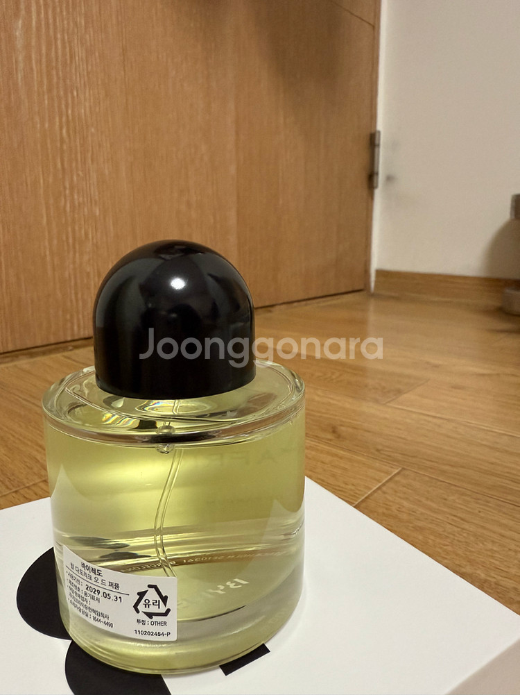바이레도 발다프리크 100ml팔아요--0