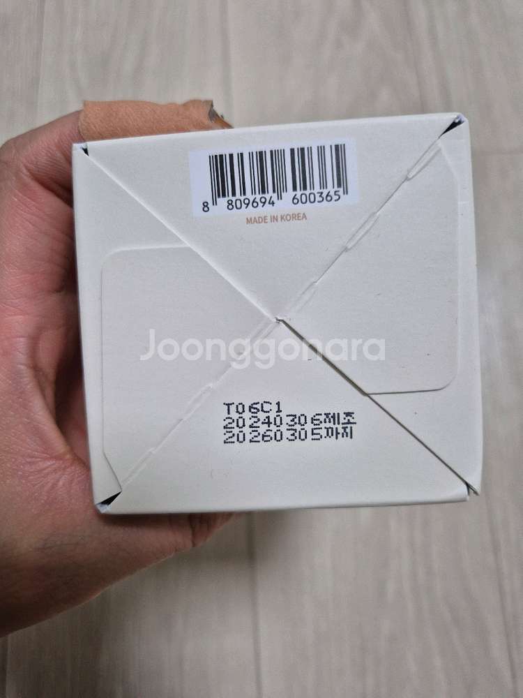 블랑셀 5D 스템셀 리프팅크림50ML (새상품)--2
