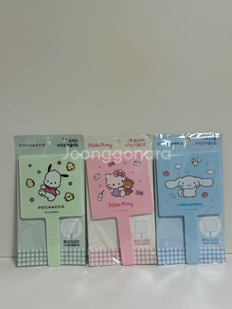 산리오 사각손거울 (대형)(새상품)--0