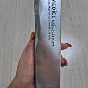 메디엘 실크플럭스 C33 비타민세럼 30ML (새상품)