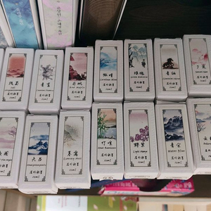 타조잉크 24절기 시리즈 만년필 잉크 판매합니다.