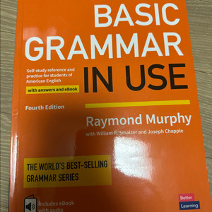 Basic Grammar in use(그래머 인 유즈)