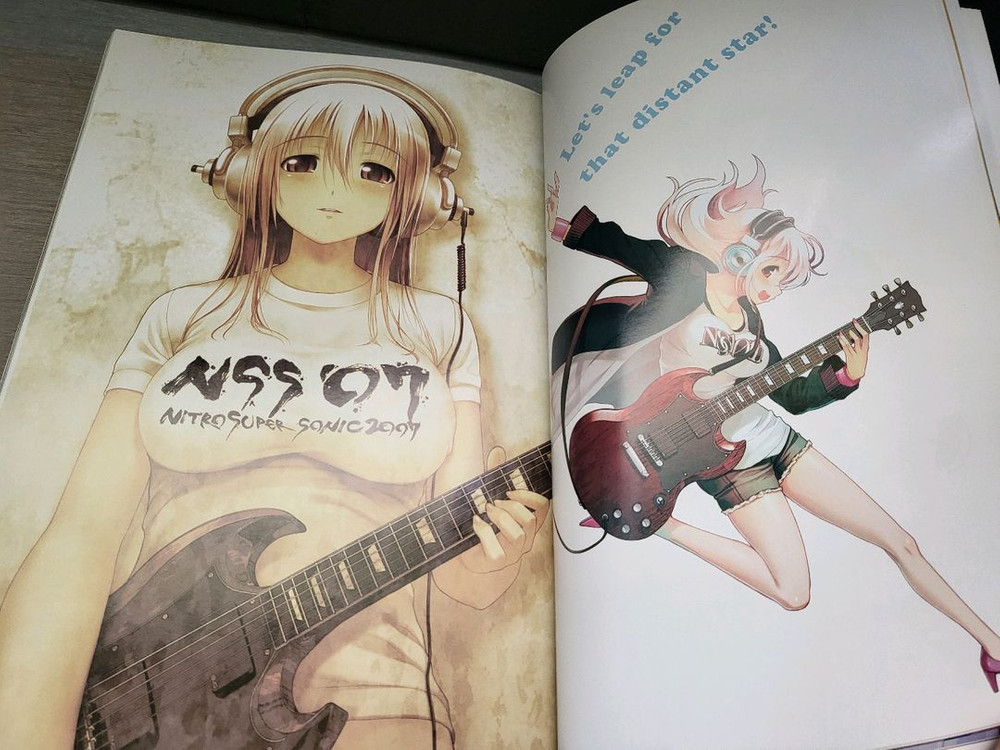 슈퍼소니코 픽처앨범--1