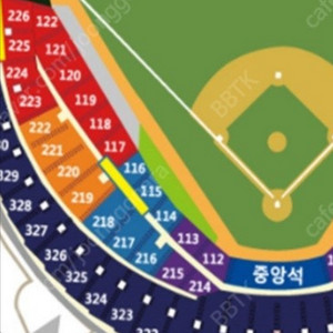 8월 16일 잠실 두산 기아 3루쪽 3~4연석 삽니다