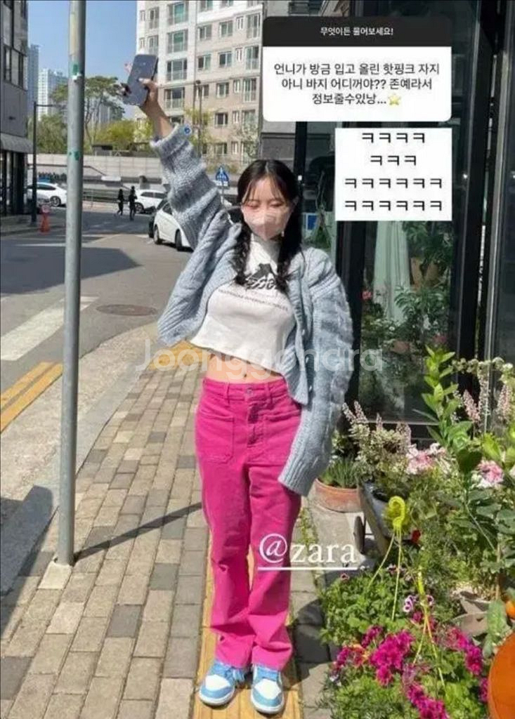 [새상품]홍영기 착용 자라 핫핑크 데님 팬츠 38--0