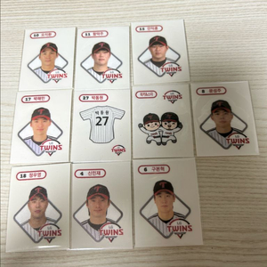 kbo 띠부씰