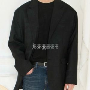 모디파이드 블레이저