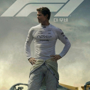cgv 특별관 영화 아이맥스 4d 스크린x 15000원