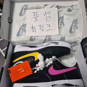 나이키 x 피스마이너스원 에어포스 1 로우 파라노이즈