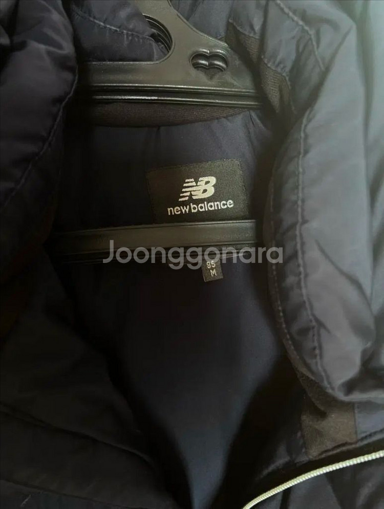 뉴발란스 오리털 롱패딩 95(M)--2