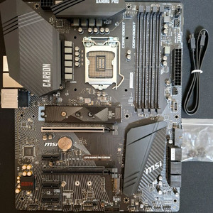 컴퓨터 메인보드 MSI H370 GAMING PRO