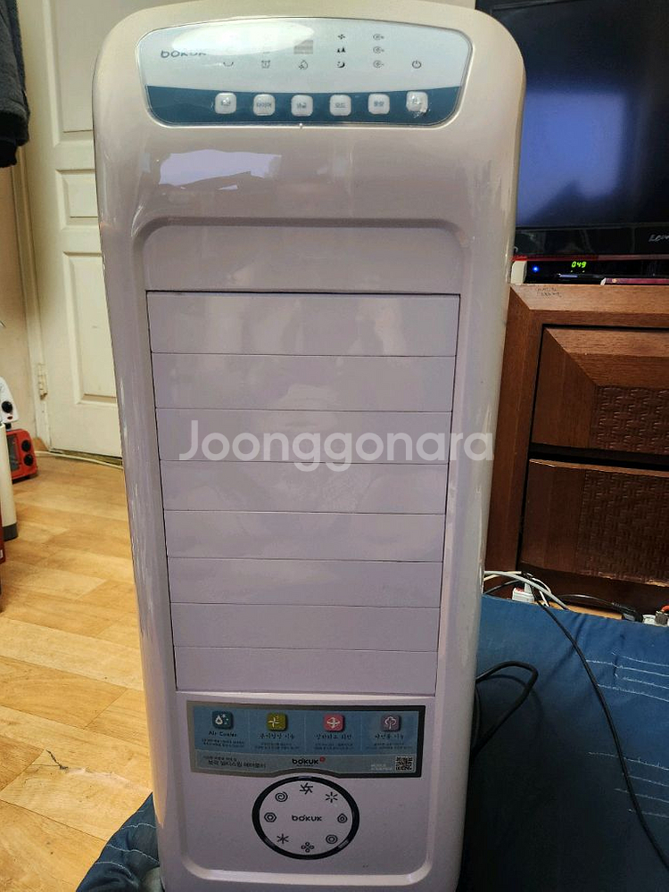 보국이동식 냉풍기--0