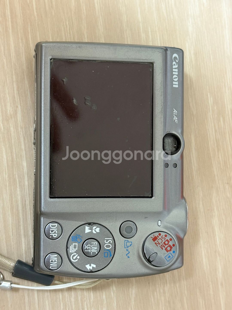 익서스 850 is ixus 850 익시 900--1