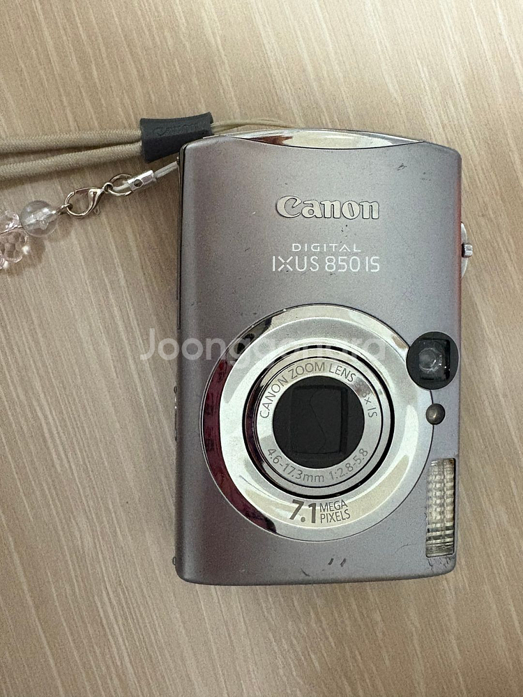 익서스 850 is ixus 850 익시 900--0