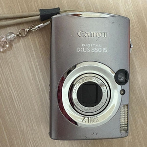 익서스 850 is ixus 850 익시 900