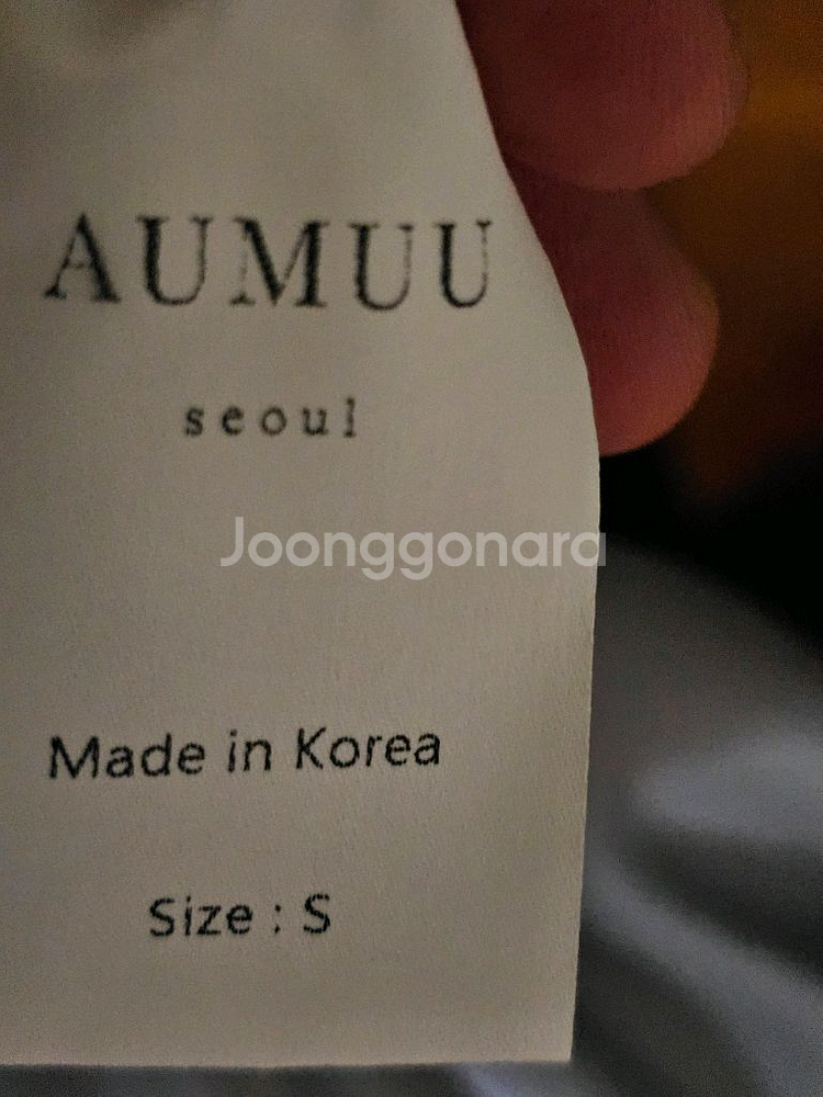 오뮤 풍성한 샤스커트--5