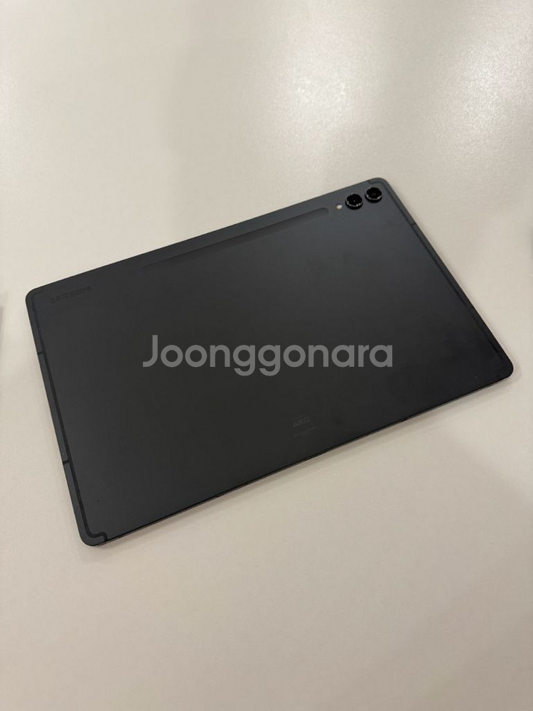 갤럭시탭 s9+ 5g 256기가 + 키보드커버 세트--3
