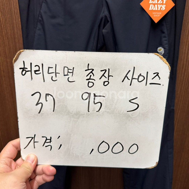 마운틴하드웨어 등산 팬츠 여성S--1