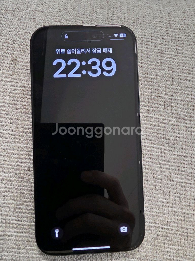 아이폰16프로 256--1