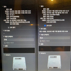 맥북프로 2012 mid 15인치