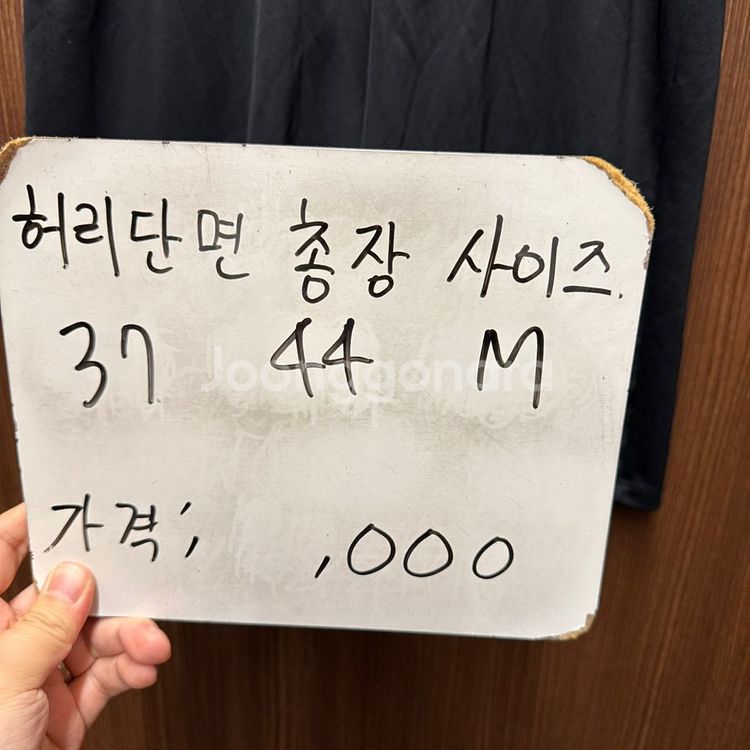나이키 드라이핏 반바지 M--1