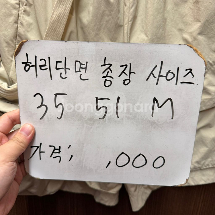 나이키 테크팩 카고 쇼츠 반바지 M--1