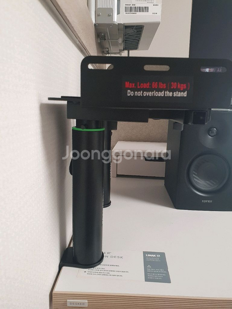Vondynote 클램프형 스피커 스탠드 판매합니다--5