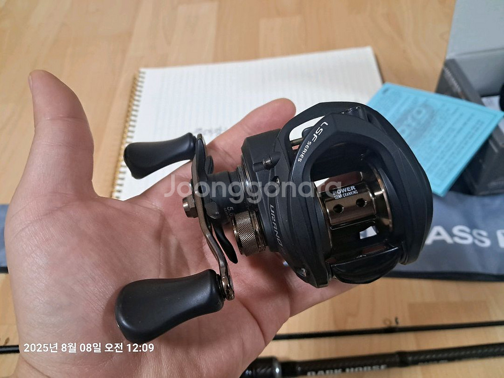 우라노g3,다크호스 배스 V2 682MH--3
