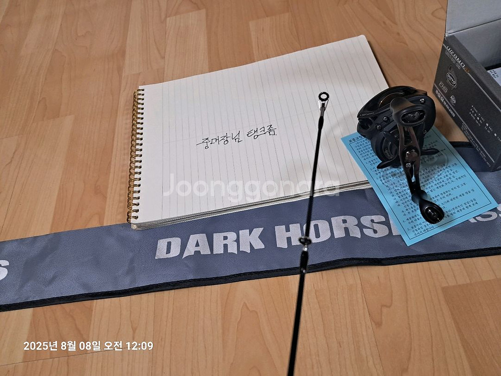 우라노g3,다크호스 배스 V2 682MH--0