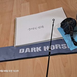 우라노g3,다크호스 배스 V2 682MH