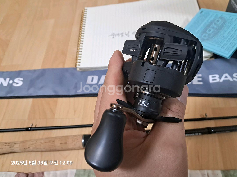 우라노g3,다크호스 배스 V2 682MH--2