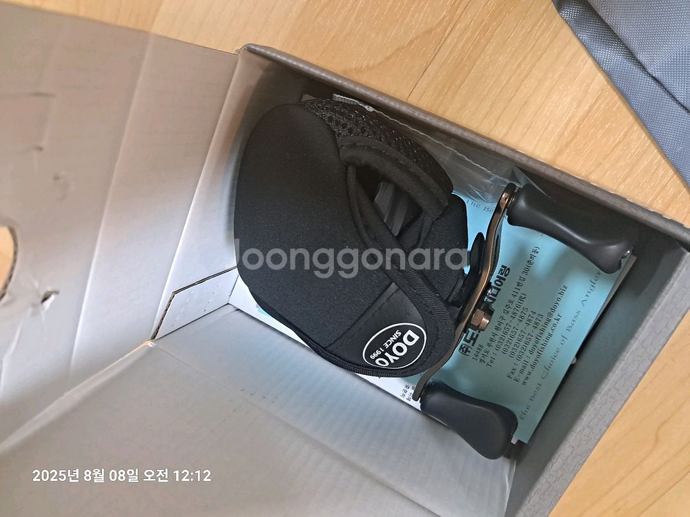 우라노g3,다크호스 배스 V2 682MH--7