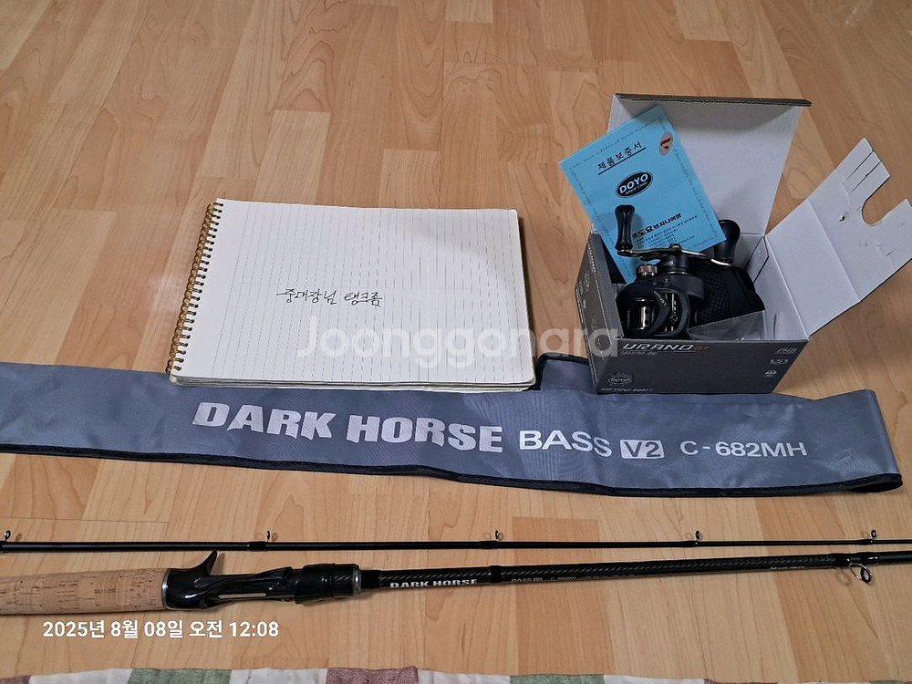 우라노g3,다크호스 배스 V2 682MH--5