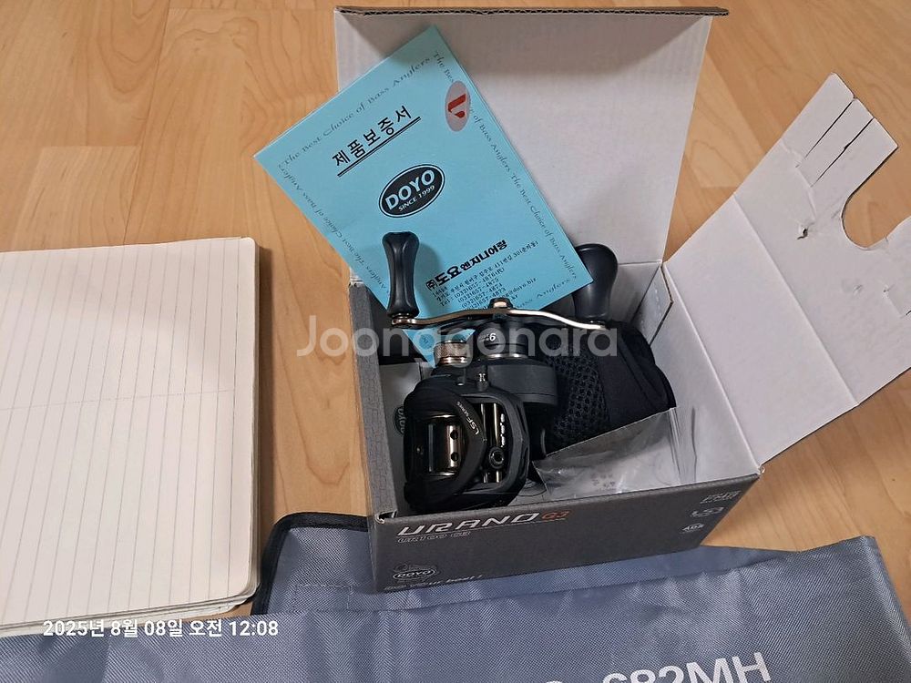 우라노g3,다크호스 배스 V2 682MH--4