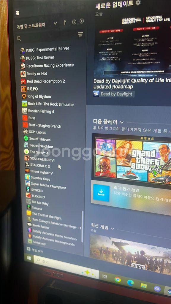 스팀계정 급처 합니다!--5