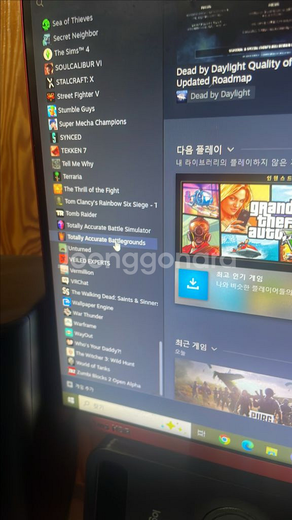 스팀계정 급처 합니다!--6