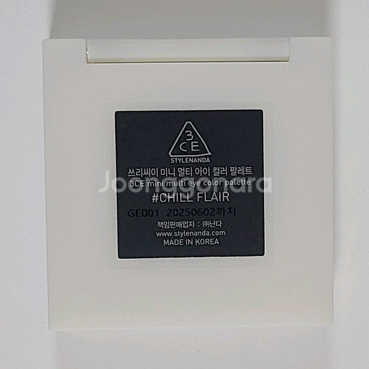 3CE 섀도우 팔레트 Future Kind--2